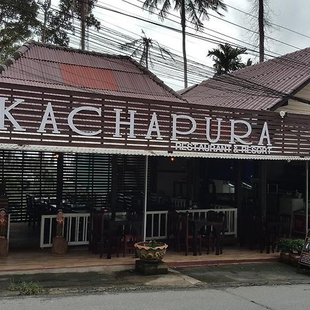 Kachapura Resort Koh Chang Eksteriør bilde