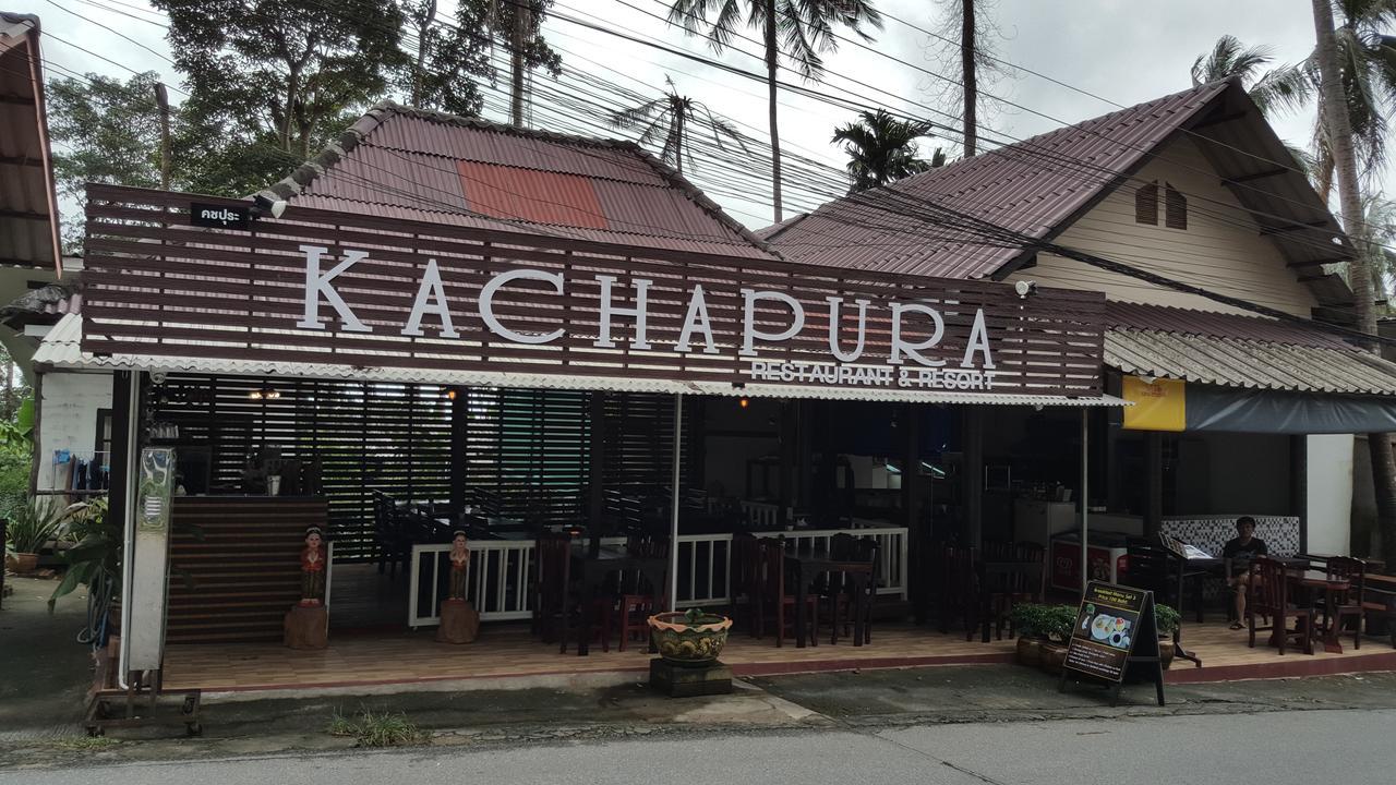 Kachapura Resort Koh Chang Eksteriør bilde