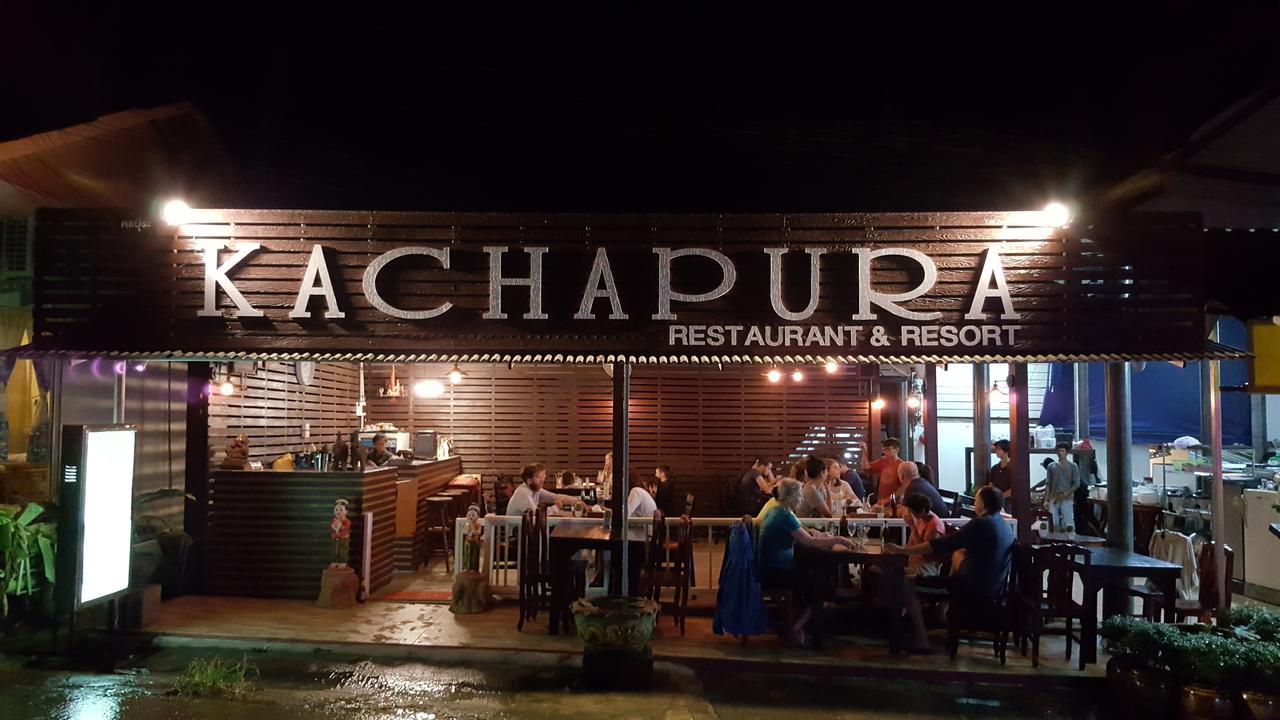 Kachapura Resort Koh Chang Eksteriør bilde